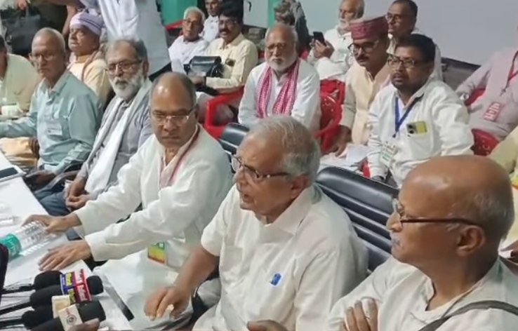 SKM Bihar State Convention Condemns Growing Corporate Attacks on Agriculture
