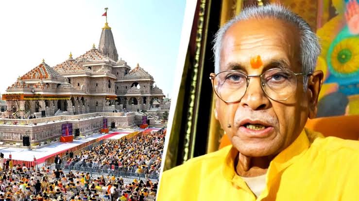 Ayodhya Ram Mandir Donation Dacoity