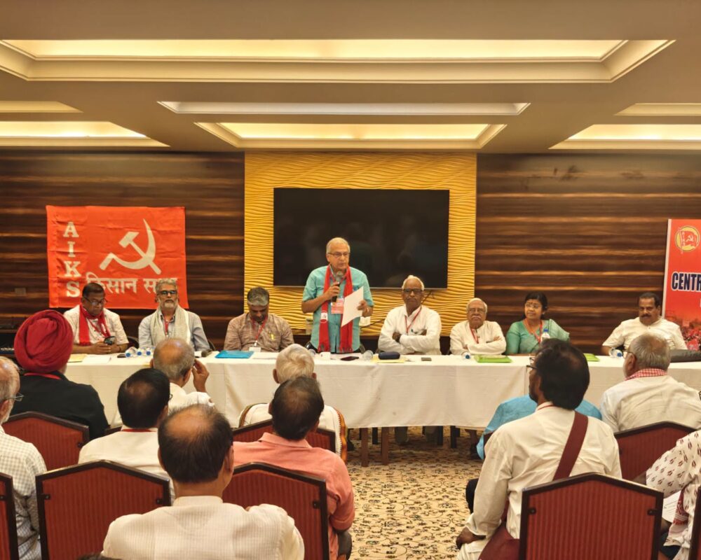 AIKS CKC Meet at Mumbai Gives Call to Unleash Large Peasant Struggles