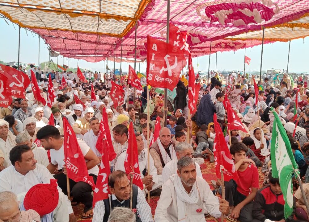 The Struggle of Mewati Farmers Against Loot and Unjust Land Acquisition for IMT Sohna