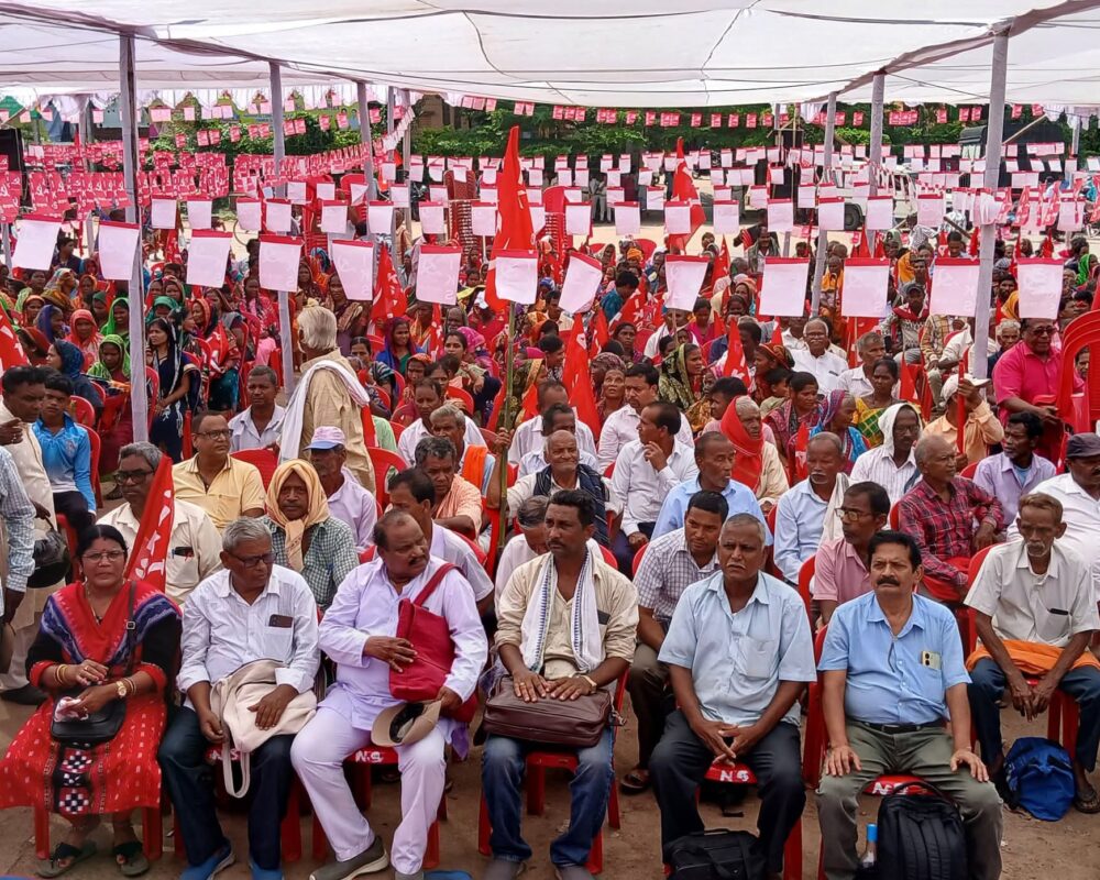 ओडिशा कृषक सभा – 25वां राज्य सम्मेलन