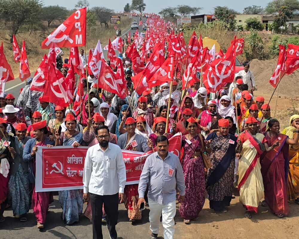 AIKS Palghar, Nashik and Akole Marches of Thousands of Peasants