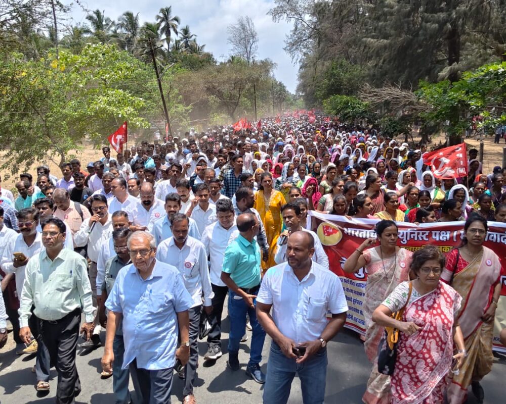 AIKS Rallies in Thane-Palghar Mobilise 31,000 Peasants, Submit Land-related Claims